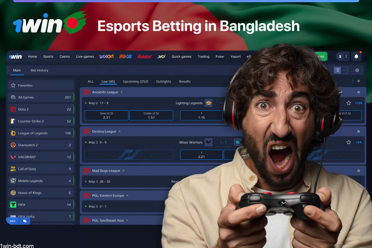 Betting on cyber sports at 1win Bangladesh
