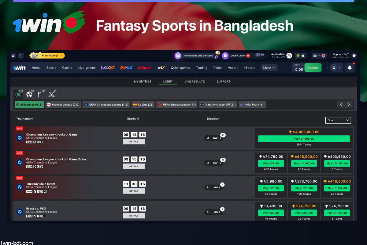 Review on Fantasy Sport 1win in Bangladesh