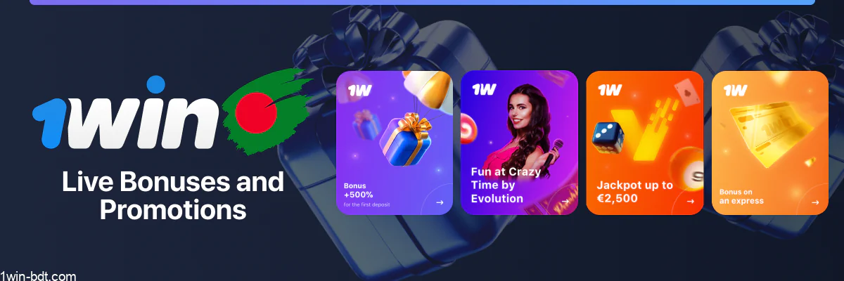 1win live bonuses and promotions for increased chances of winning