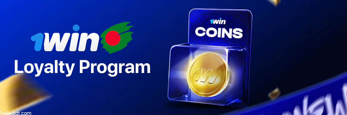 1win Loyalty Program: Earn and exchange coins for rewards