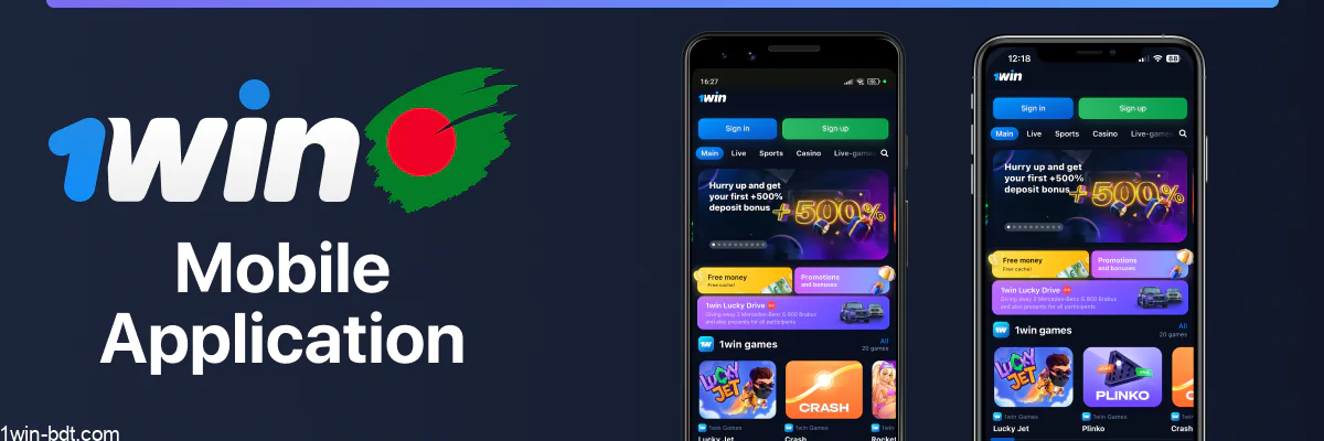 Play 1win casino games on mobile devices with full access