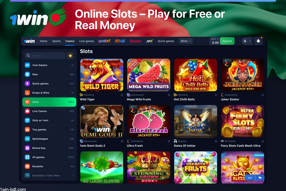 Play 1win online slots for free or real money