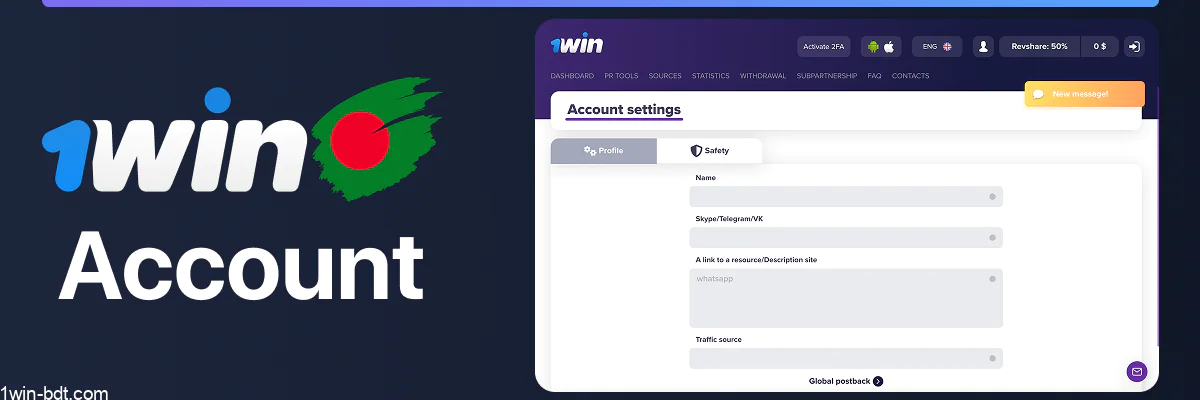 Create an advertising campaign and get a unique link for 1win