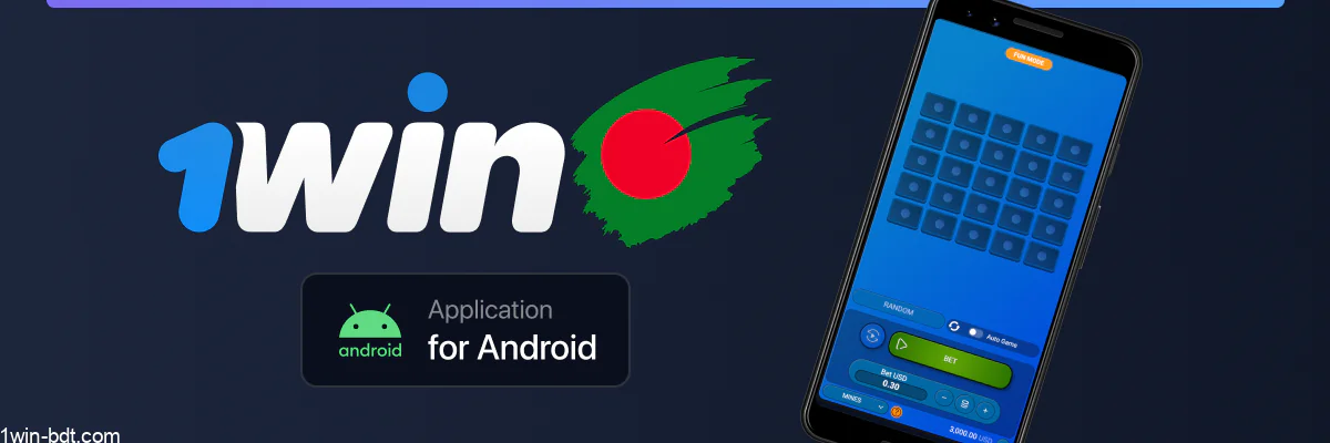 1win Mines APK installation for Android