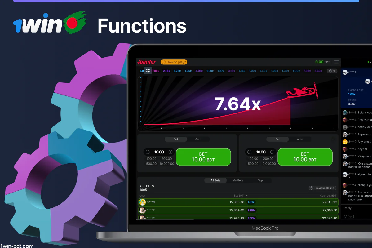 1win Aviator game features and options