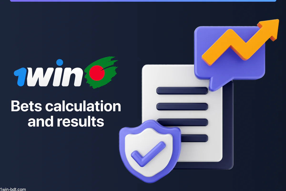 Betting and payout rules at 1win Bangladesh