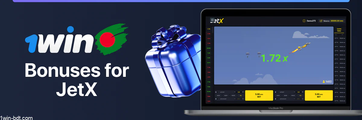1win JetX offers bonuses for all players