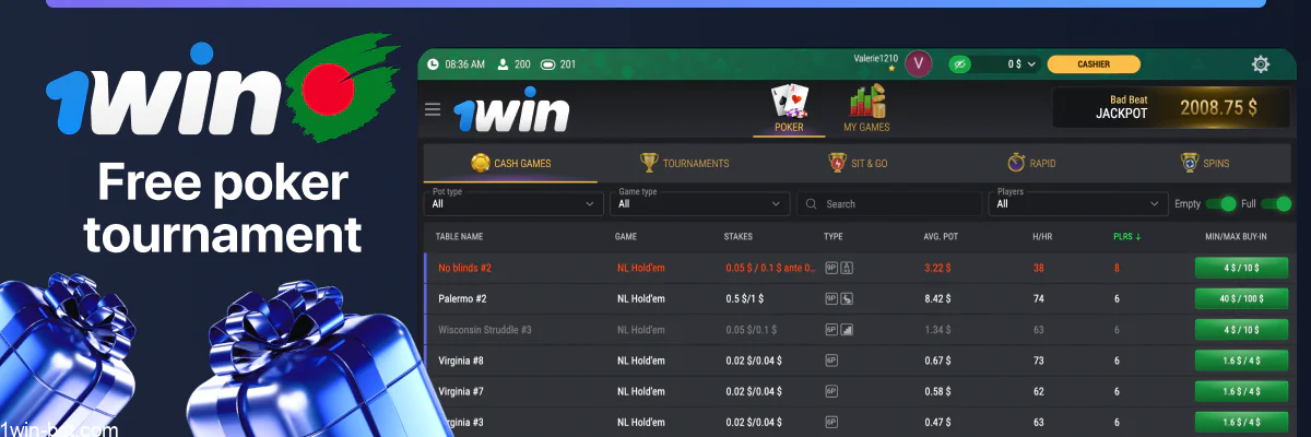 1win free poker tournament with 100,000 BDT prize pool