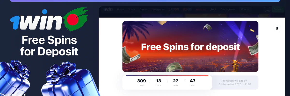 1win promotion offering 70 free spins for a deposit of 1,700 BDT or more