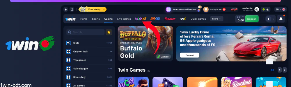 Open 1win Lucky Jet game