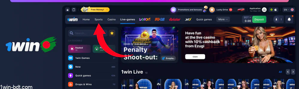 Select the 'Live' section to view live betting options