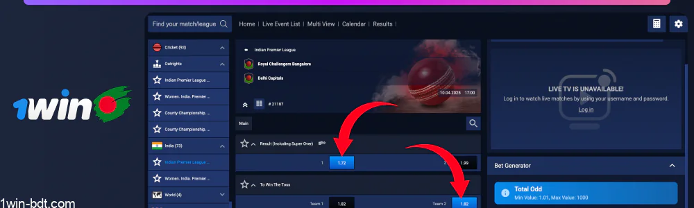 Click on the odds to add to your betslip
