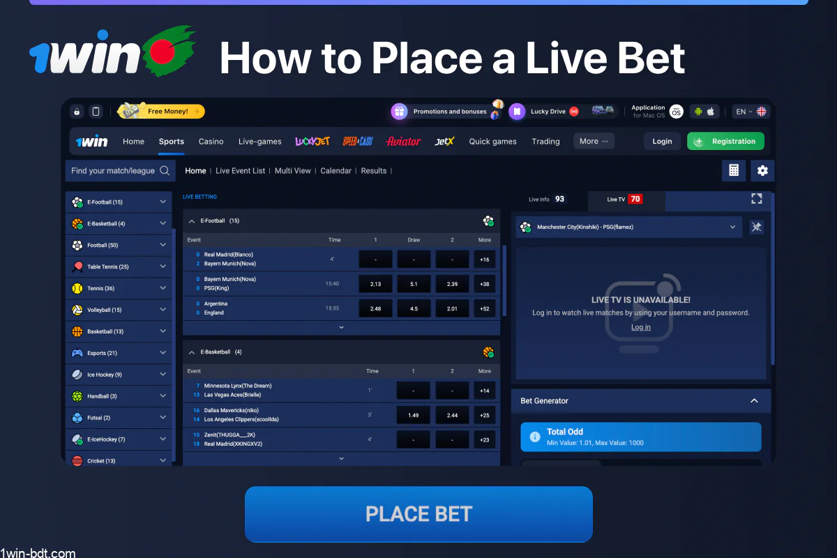 Steps to place a live bet on 1win during an event