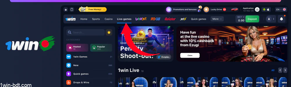 Click 'Live-games' after deposit