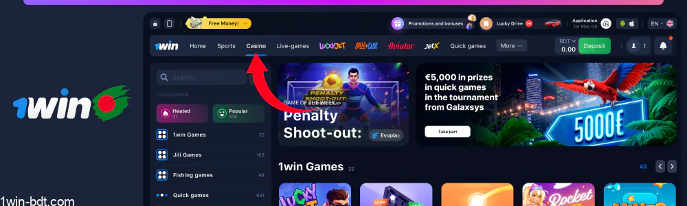 Navigate to "Casino" section