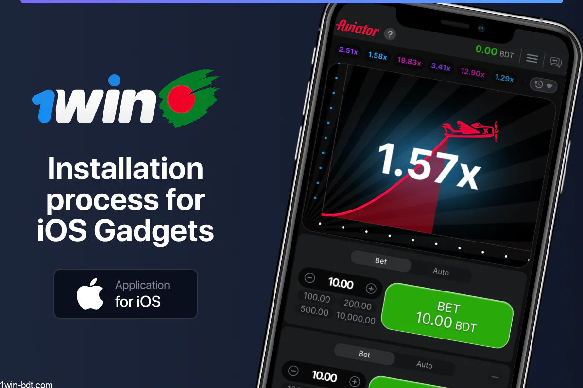 Easy guide to install 1win Aviator app on iOS devices
