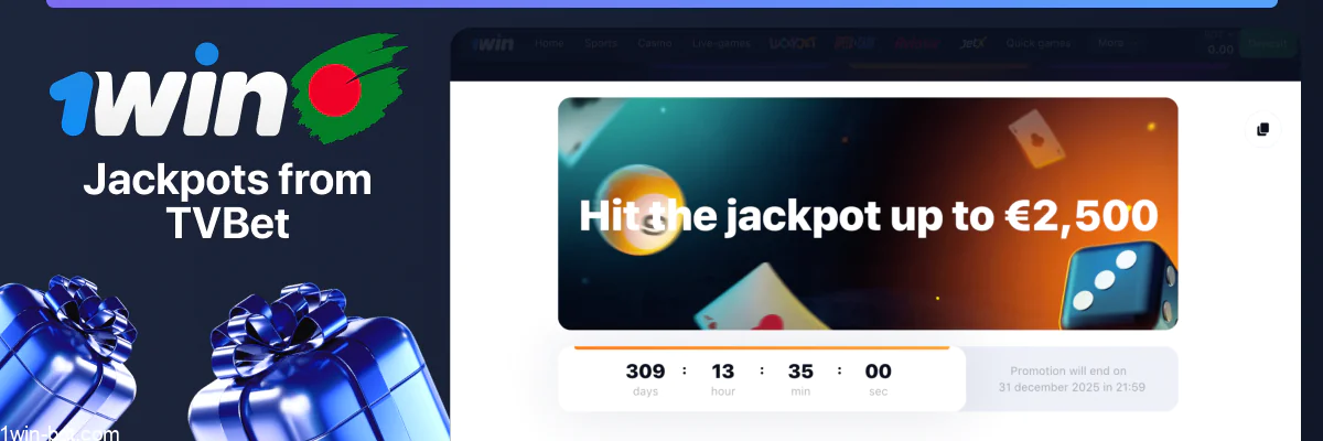 1win TVBet jackpot promotion details for Bangladeshi players