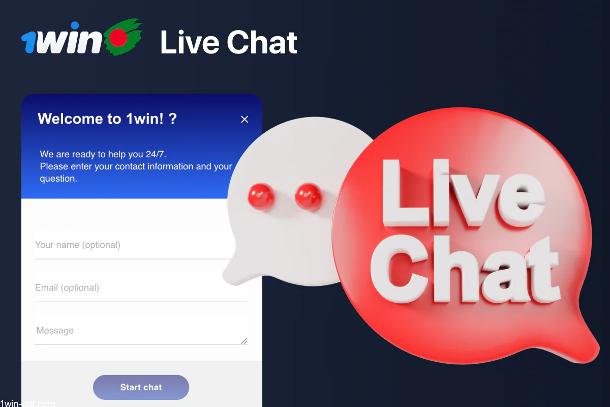 How does live chat work at 1win?