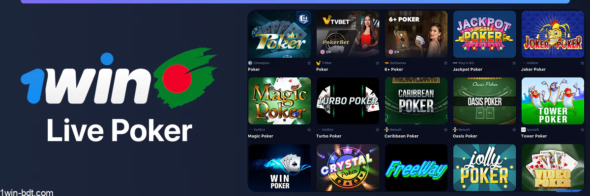 Live poker games where players form the best 5-card hand