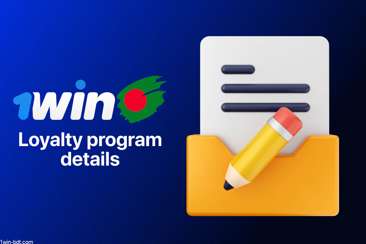 1win loyalty program terms and conditions
