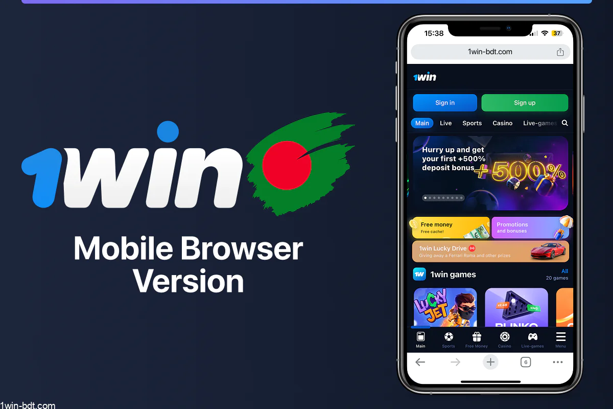 1win mobile browser version, full functionality, no app needed