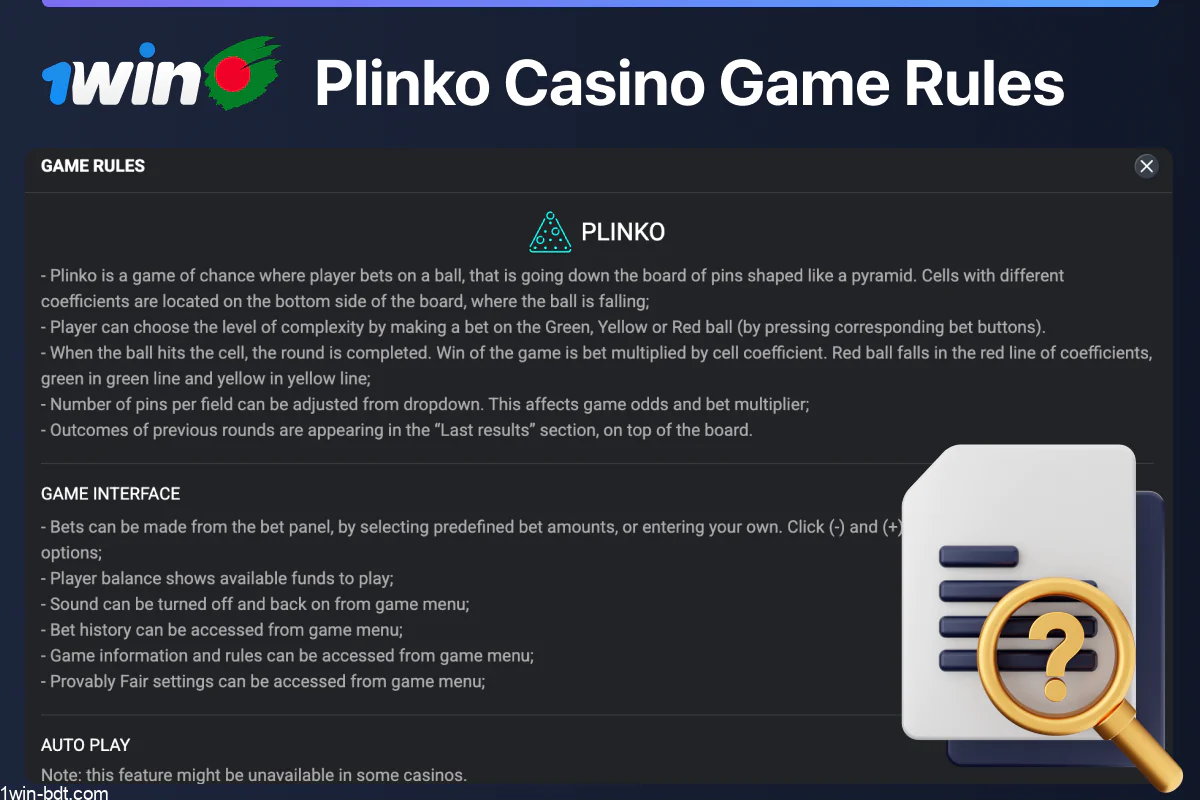 1win Plinko rules and key features