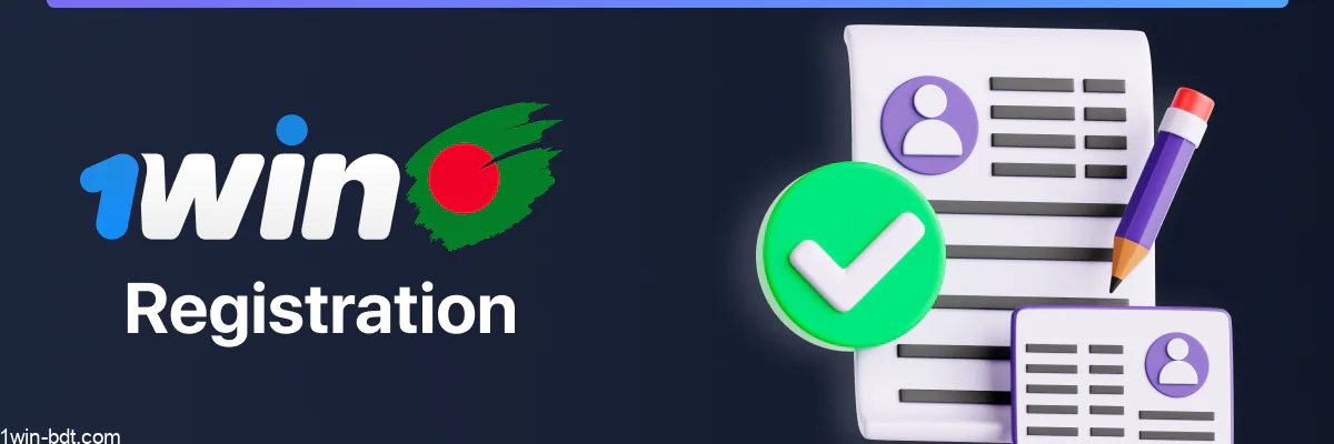 Quick 1win registration and login guide
