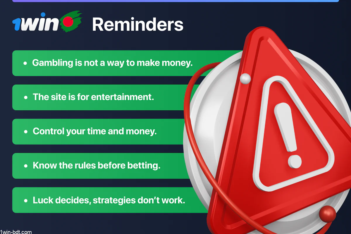 Basic reminders for players on 1win Bangladesh