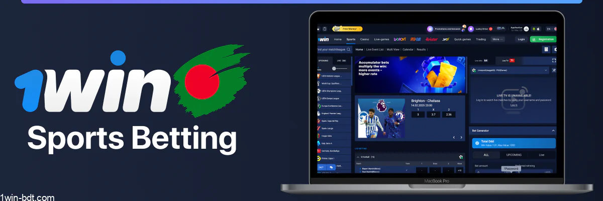 1win Sports Betting wide markets pre-match live