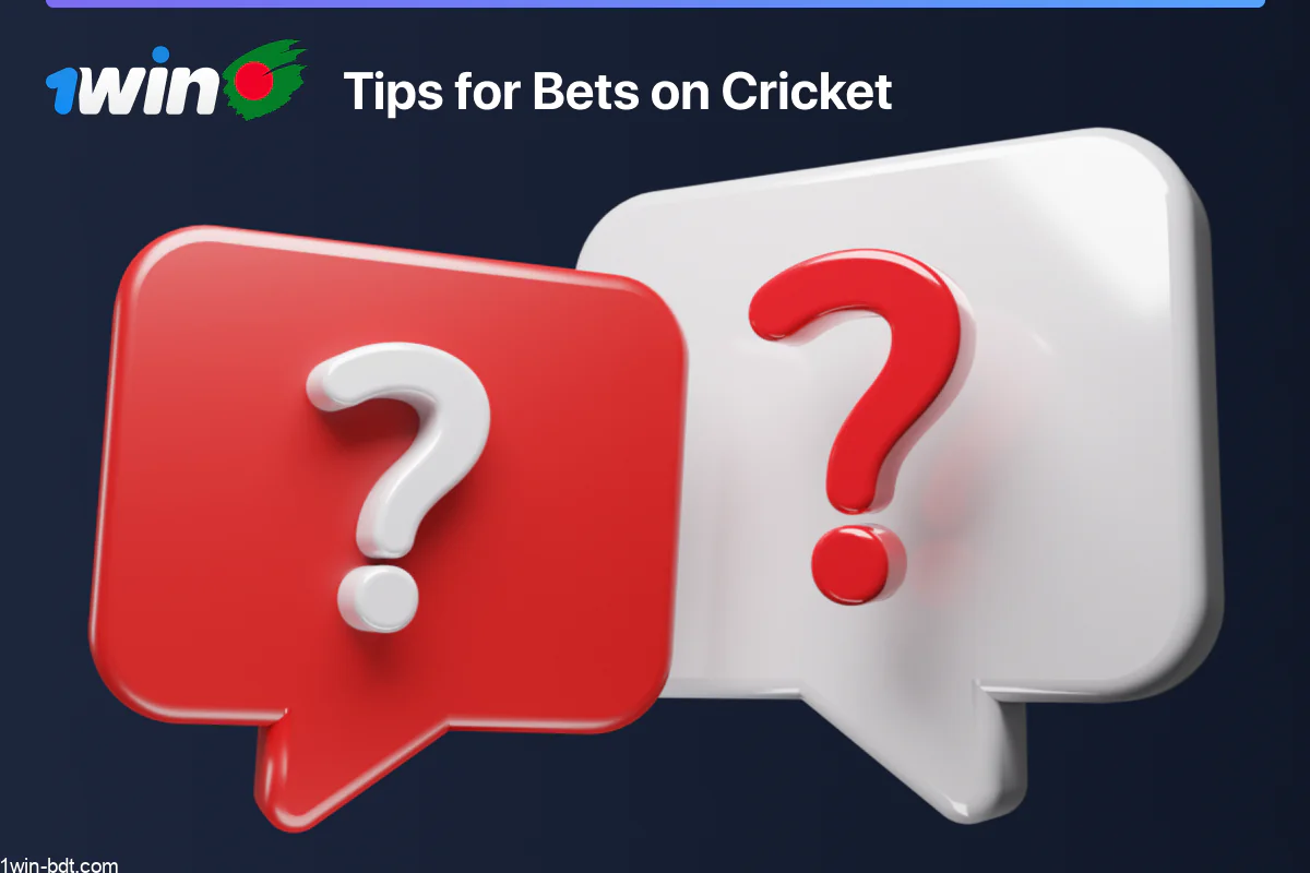 Cricket betting tips at 1win