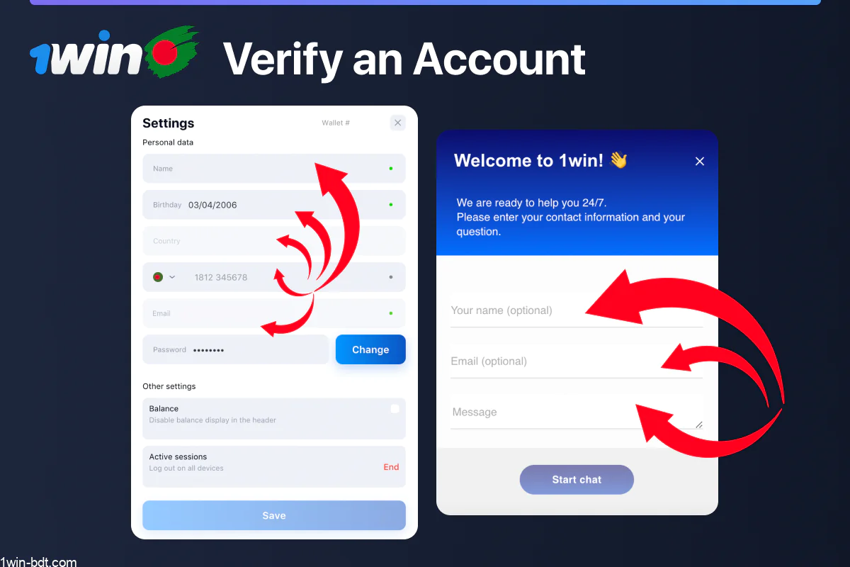 Steps to verify your 1win account for withdrawals