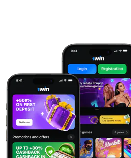 Mobile app bonus 1win