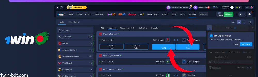 Select a cyber sports bet and click on the odds