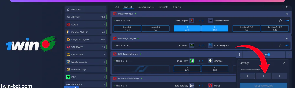 Select the bet type and specify the amount on 1win