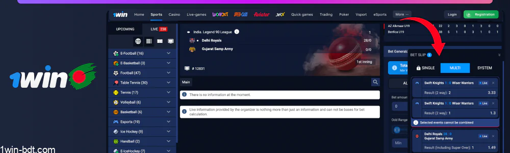 Select your match and check the bet slip