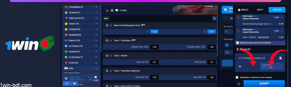 Set bet type and amount