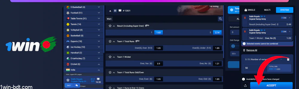 Click 'Place Bet' and wait for results