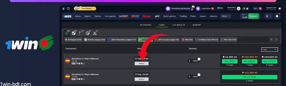 Choose a tournament and find out more details