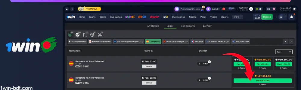 Click 'Play' to enter the tournament
